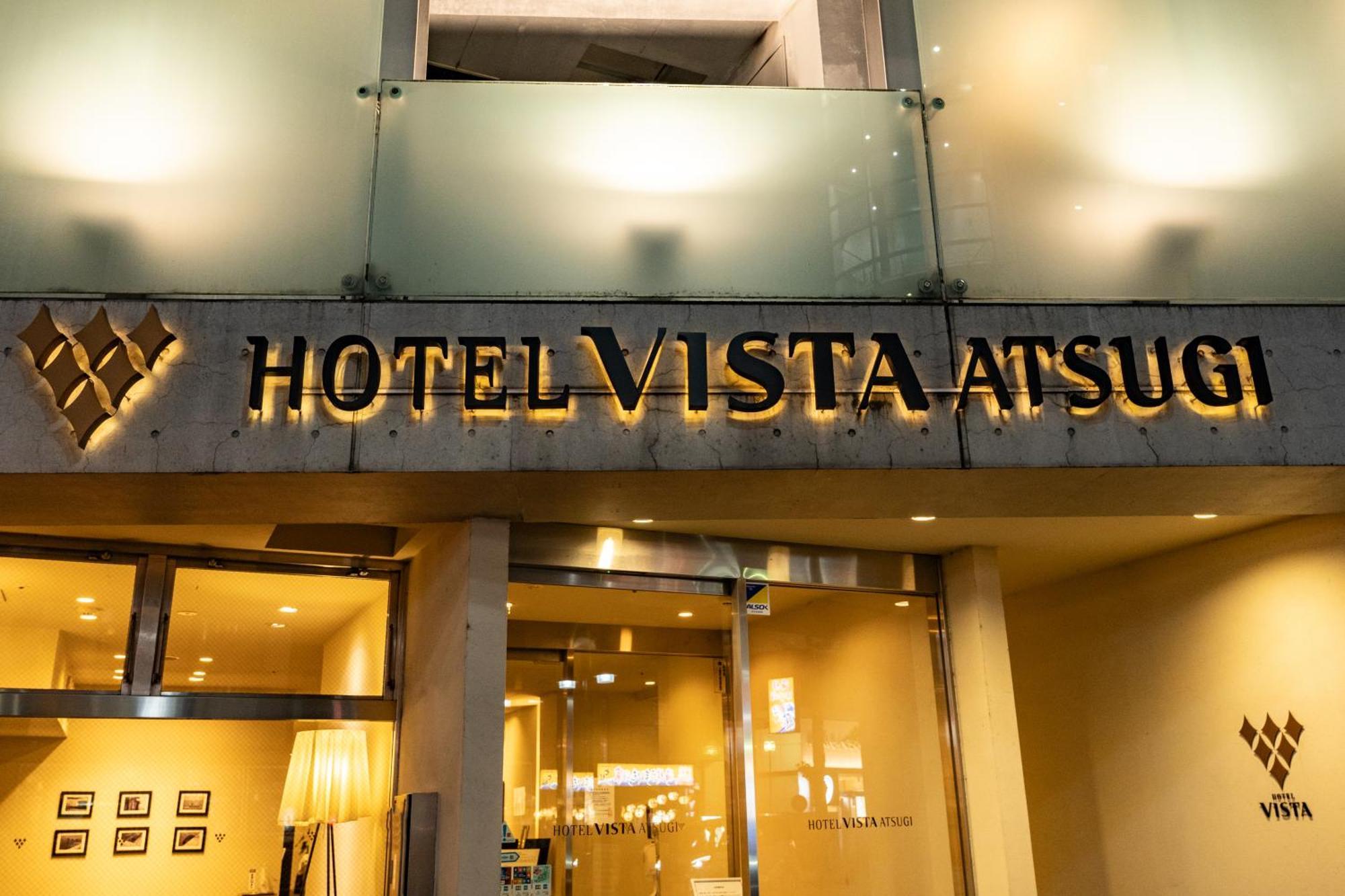Hotel Vista Ацуґі Екстер'єр фото