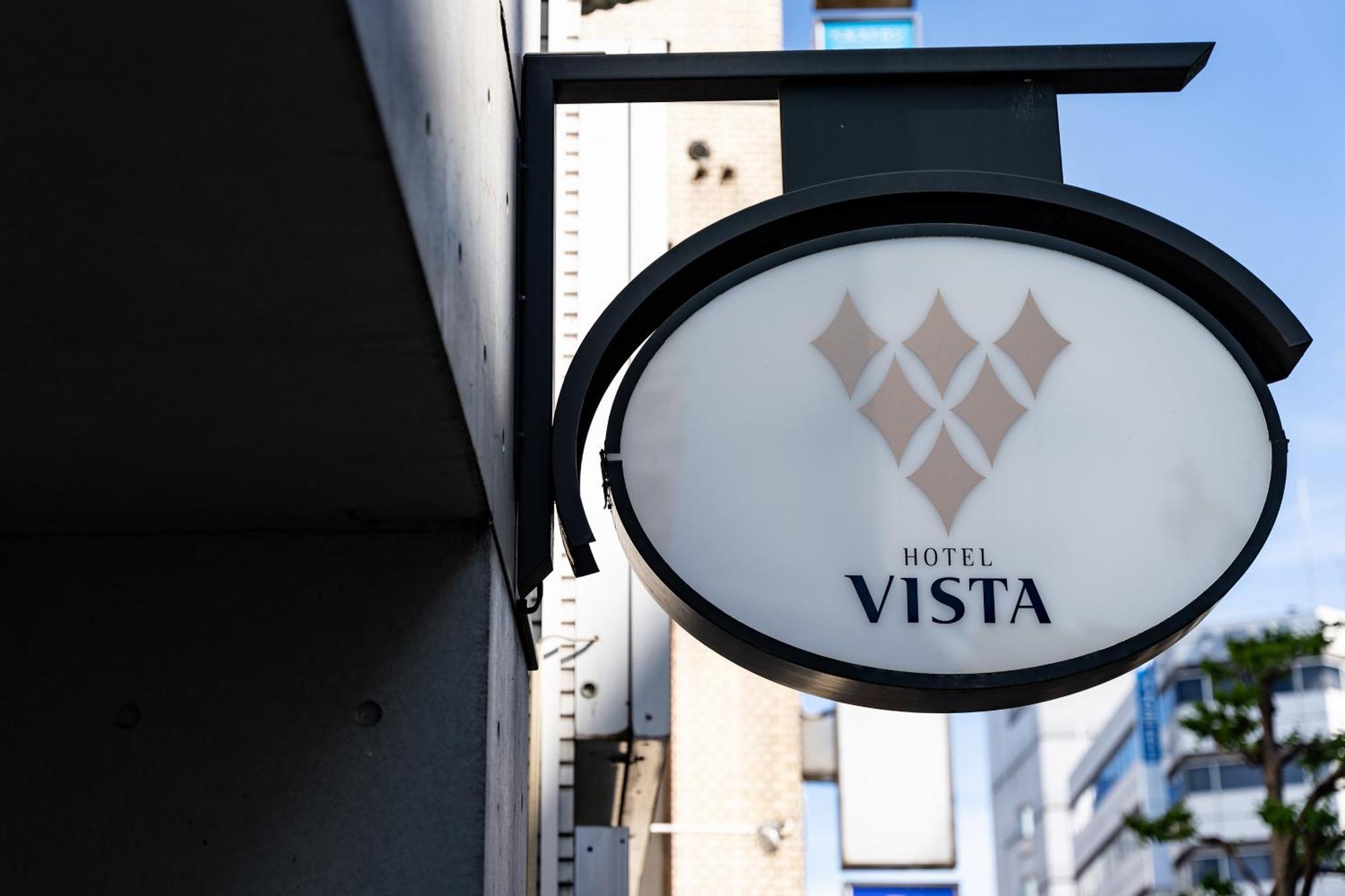 Hotel Vista Ацуґі Екстер'єр фото